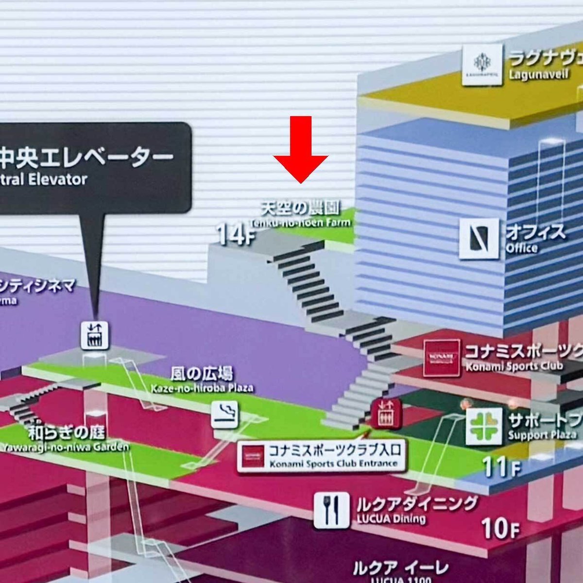 ノースゲートビルディング 風の広場の夜景大阪府大阪市北区-こよなく夜景を愛する人へ
