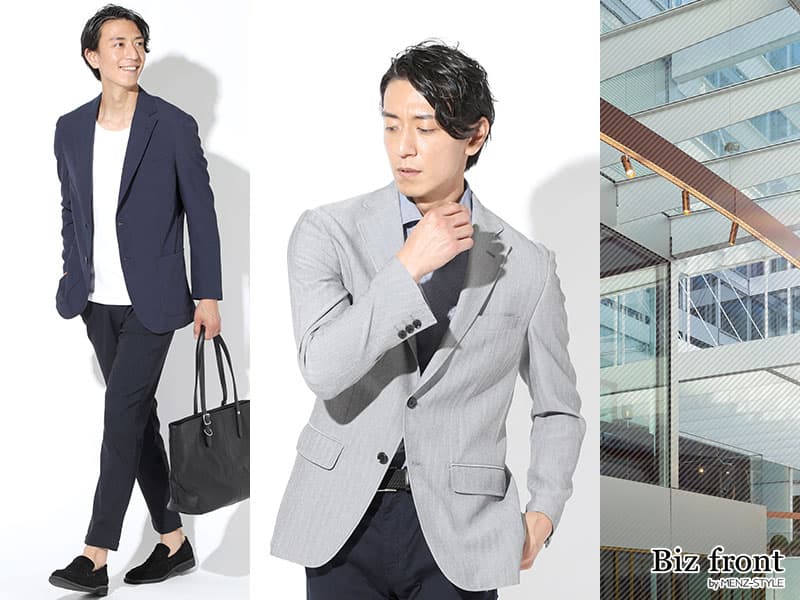 オフィスカジュアル？新卒入社1ヶ月目の失敗を振り返ってみたコノサキユキ