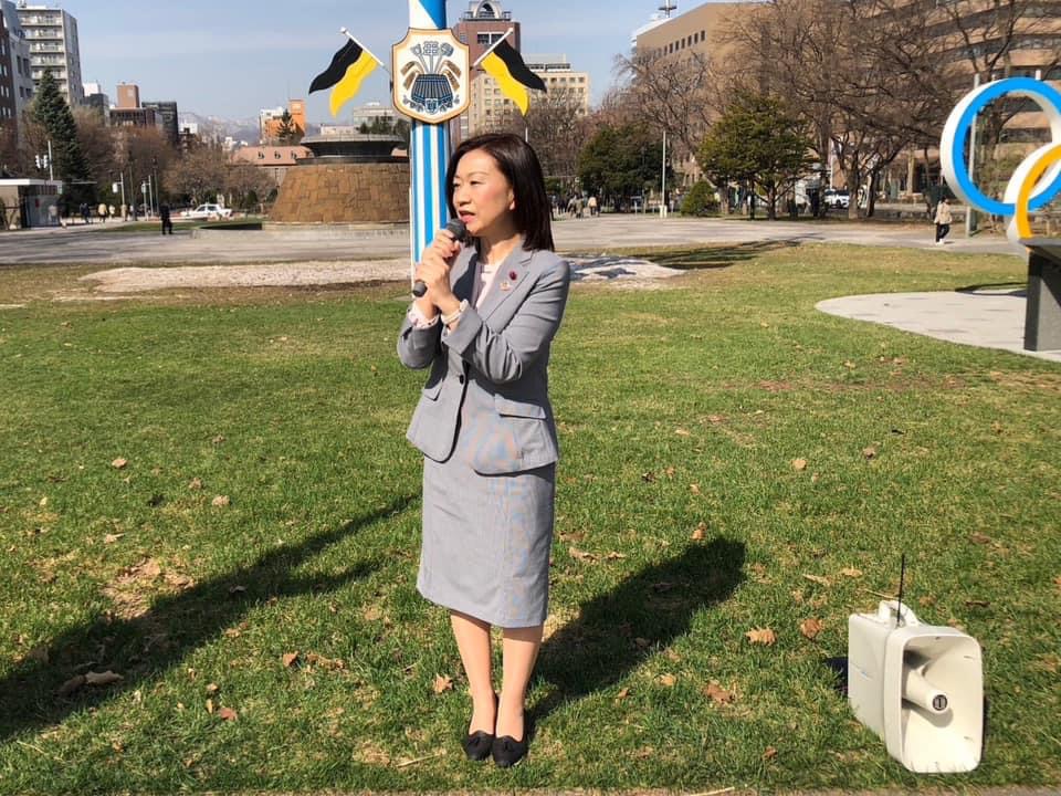 4月5日 街頭演説 午後- ふなはし賢二 オフィシャルサイト