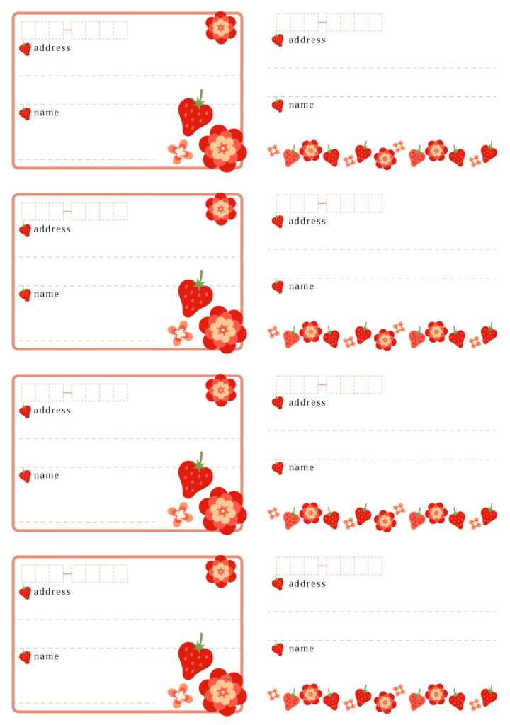 ラベル作成Excel・Wordで簡単印刷ラベルラボ