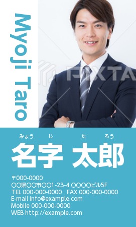 ショップカード*両面印刷 名刺作成＊写真入り* ｍ05-05その他素材 picotee 通販 10345408Creema クリーマ