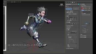 メタバース」で楽しく働く。大阪のスタートアップが「仮想オフィス」で目指す世界ニュースイッチ by 日刊工業新聞社