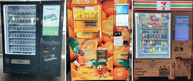 おもてなし自販機」をリニューアルニュースリリースニュースコカ・コーラ ボトラーズジャパン株式会社