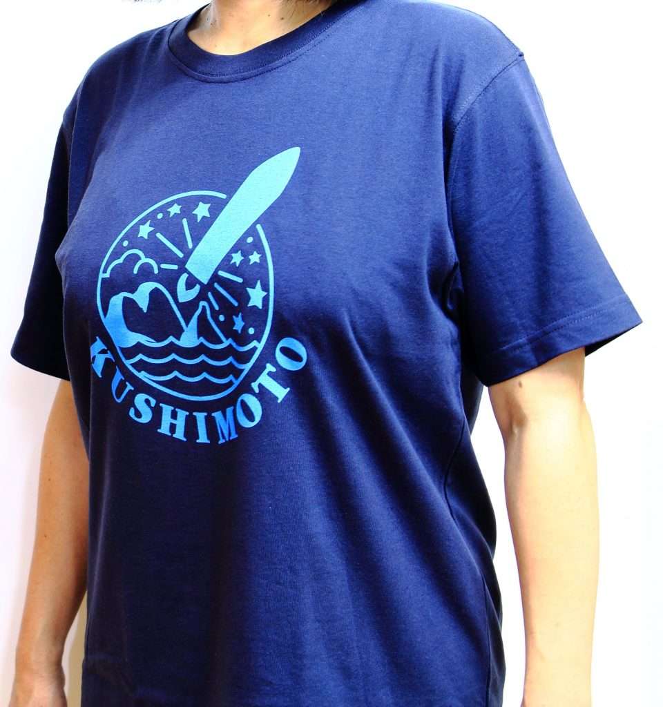 消費者庁、偽アウトドアECに注意喚起 「モンベル」「ロゴス」の偽サイトが発覚日本ネット経済新聞新聞×ウェブでEC＆流通のデジタル化をリード