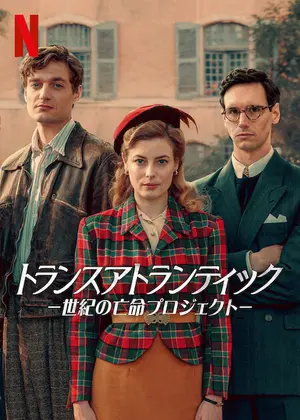 DIOR ディオールを纏うセレブリティ：コーリー・マイケル・スミスクリスチャン・ディオール合同会社のプレスリリース