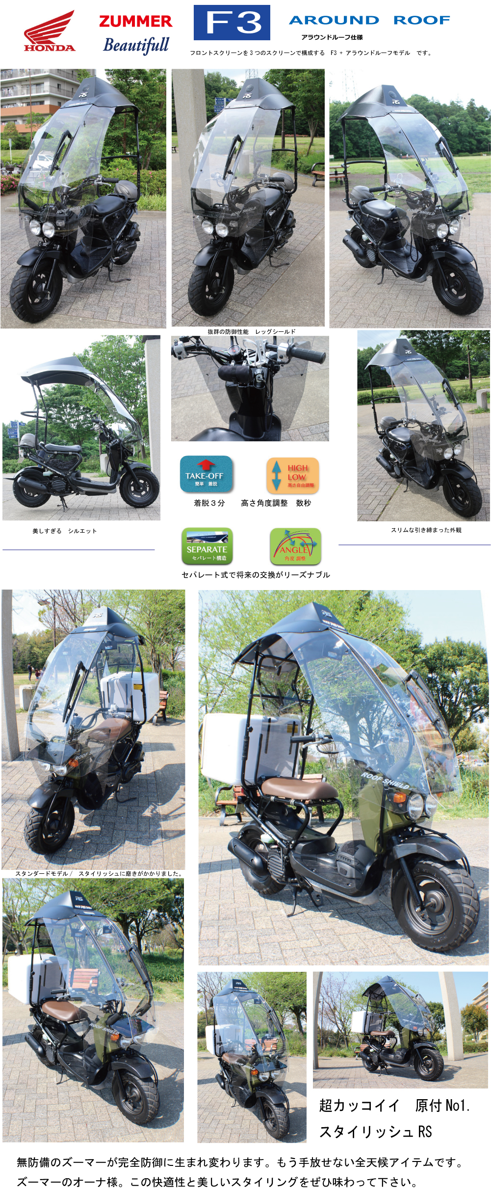 3輪・4輪版の原付とも言われる「ミニカー」とは？日本最小の自動車区分を徹底解説！2 2- スマートモビリティJP