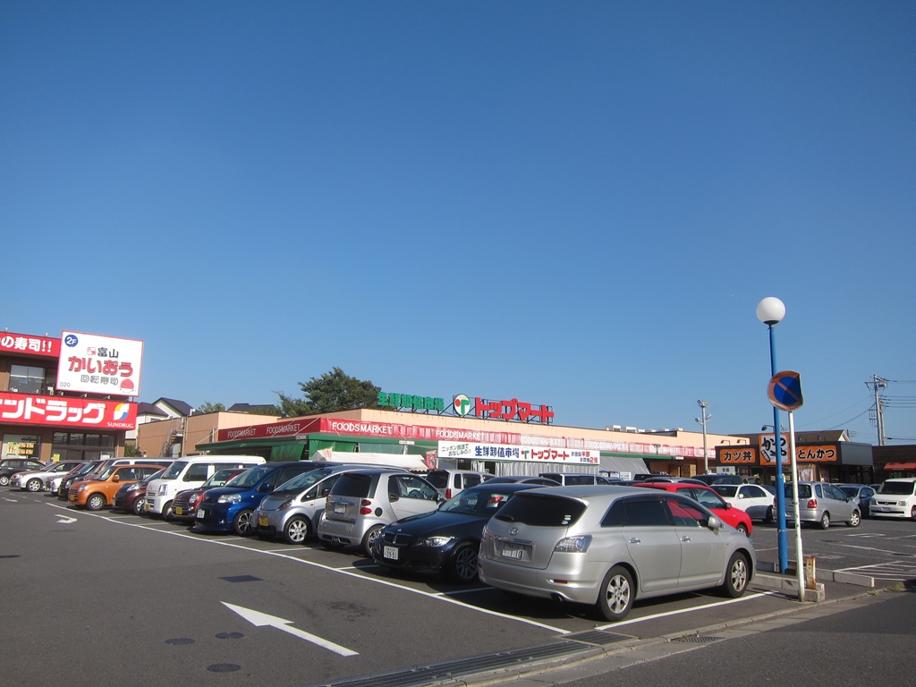 公式 ホテルリブマックス千葉蘇我駅前千葉県千葉市中央区全国のビジネスホテル、リゾートホテル宿泊予約サイト