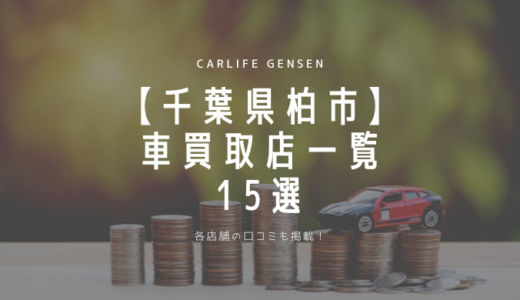 バイク王 八王子堀之内店 インディアン八王子@8190_hachioji· Hachioji, Tokyo