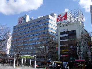 メディアシティエスタビル須藤・エンタープライズグループホールディングス株式会社