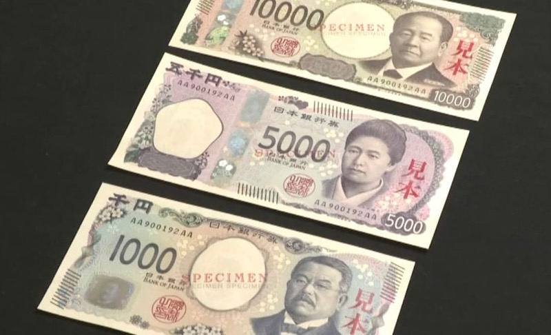 お金はコピーできないってホント？コピー機の偽札防止対策とは！複合機・コピー機のリースなら事務機器ねっと