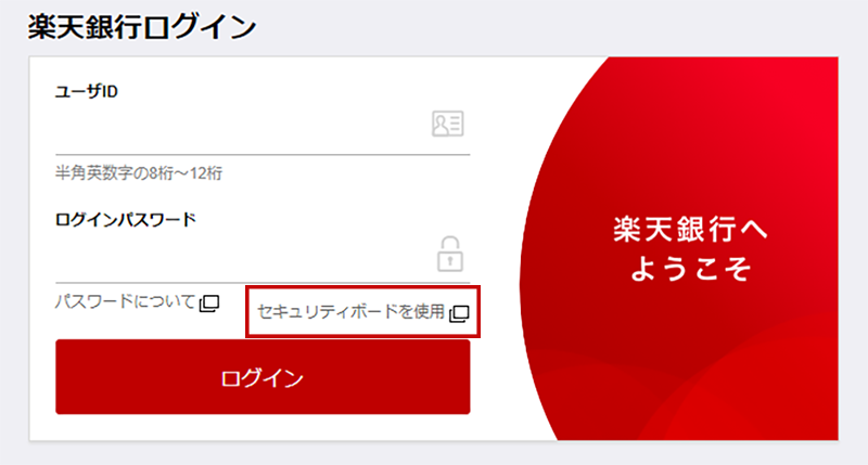 トビラシステムズ株式会社特殊詐欺・フィッシング詐欺対策 on X: 