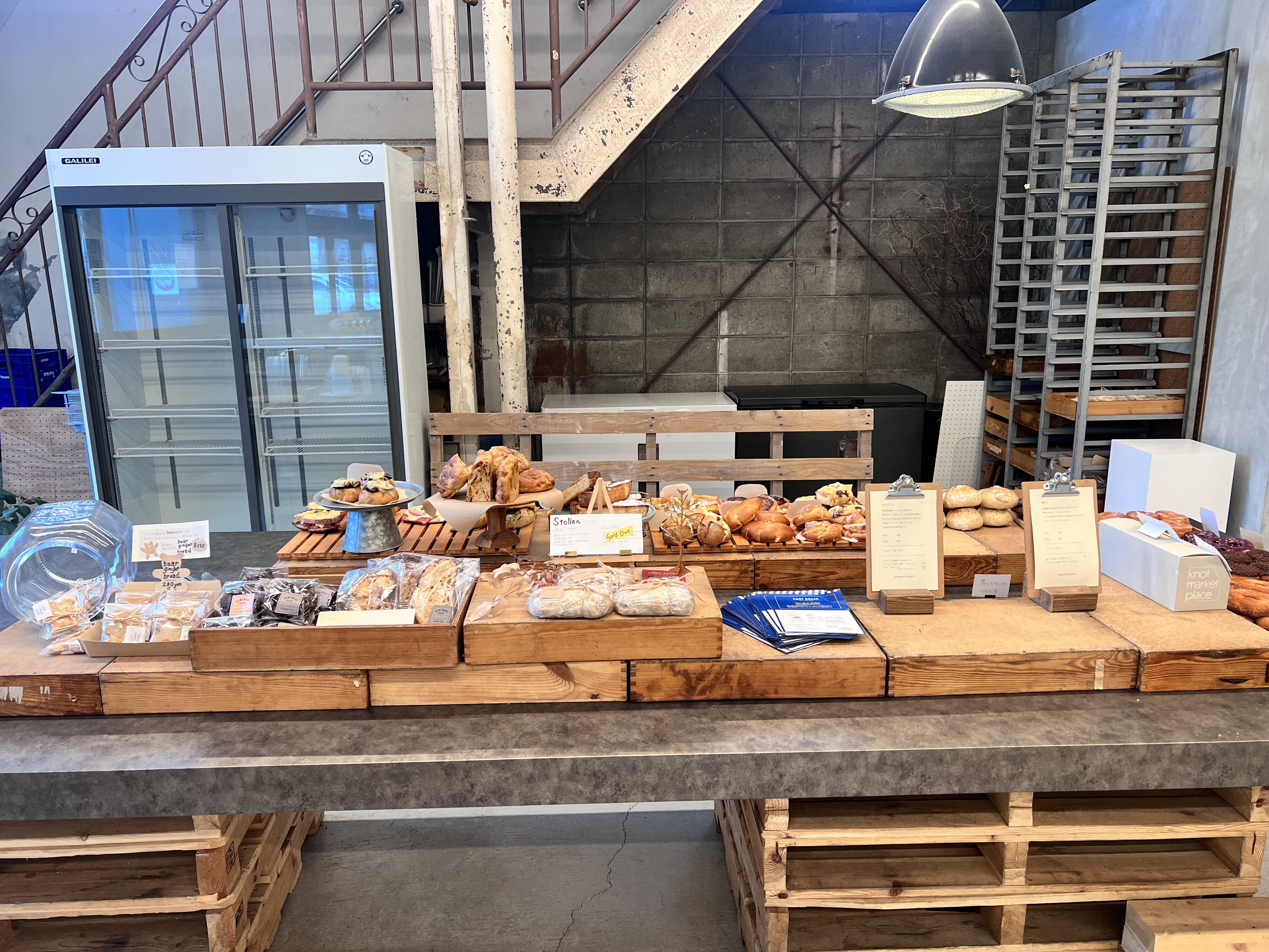 大阪 夏にぴったり！大人の絶品かき氷をノットマーケットプレイスでPrettyOnline