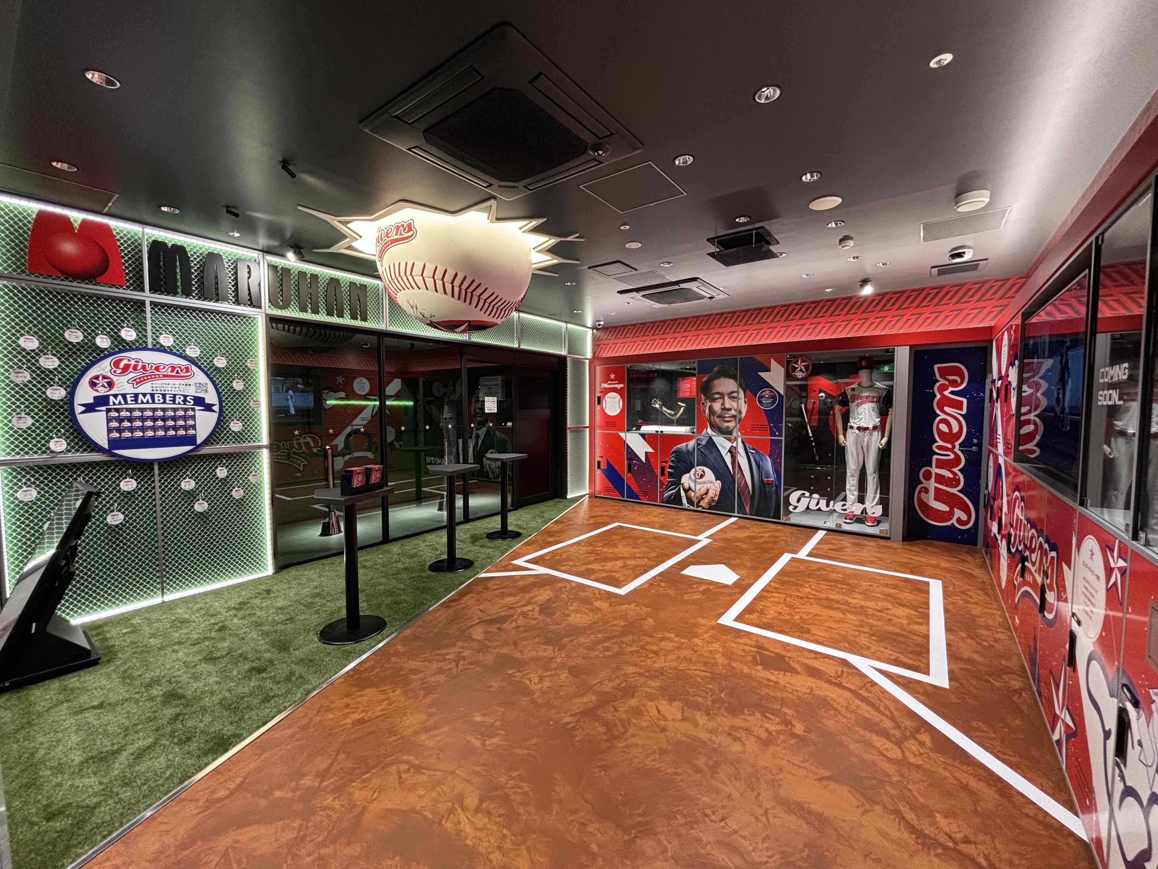 株式会社マルハンエールを北のチカラに。ほっかいどう応援団会議