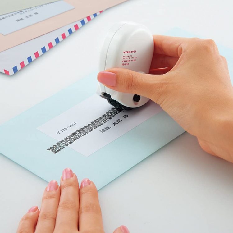 個人情報保護ハガキ