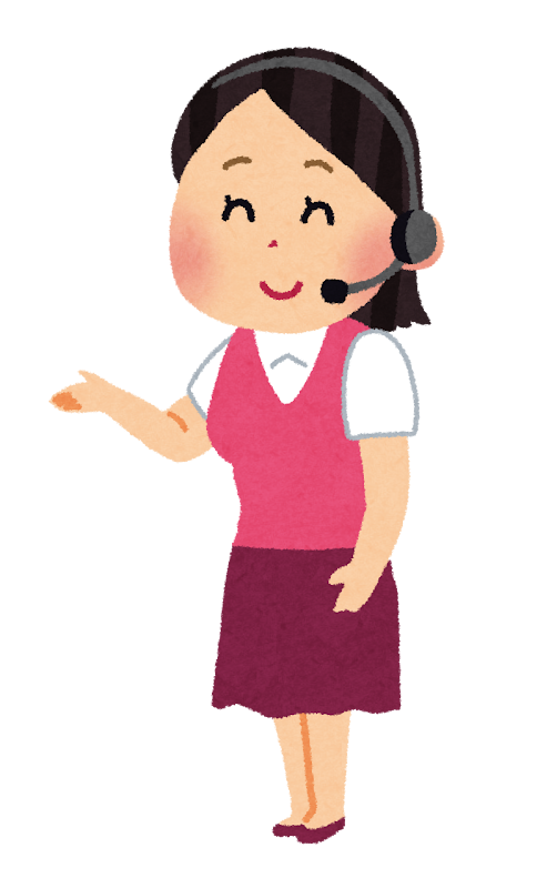 テレアポ」の写真素材9,877件の無料イラスト画像Adobe Stock