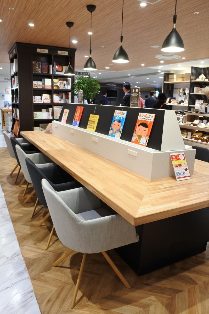 フロアガイド大阪高島屋