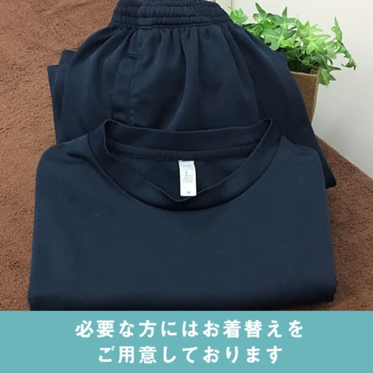 冷やしめでグイッと一杯！スッキリ爽快な味わい！イタリア郷土料理店が提案する伝統的なセージティー ８杯分 ：東京都産のお茶食べチョク産地直送 産直 お取り寄せ通販- 農家・漁師から旬の食材を直送