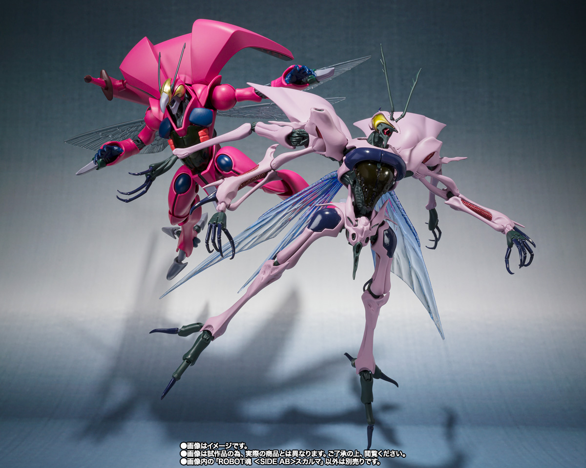 ROBOT魂 バストール 聖戦士ダンバイン を入手したので紹介！ フィギュアレビュー- Digital Kaden Friends