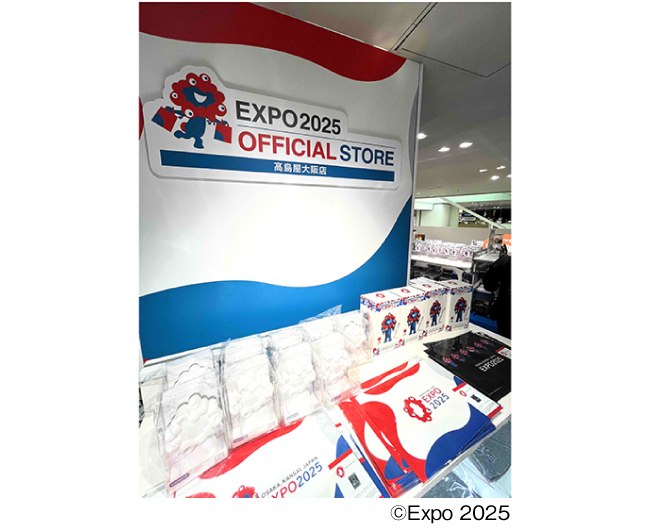 フロアガイド大阪高島屋