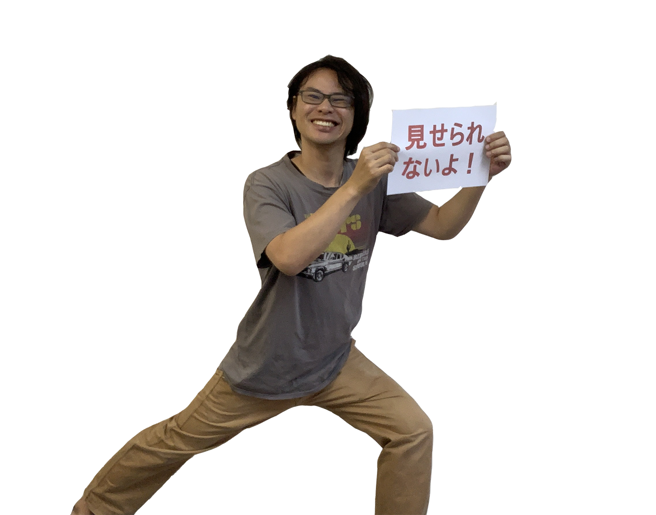 りうʚ✡ɞVT on X: 