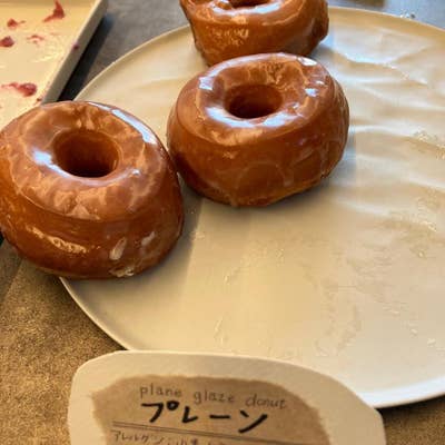 KNOT MARKET PLACE ノットマーケットプレイス中津周辺 カフェ- Retty レッティ