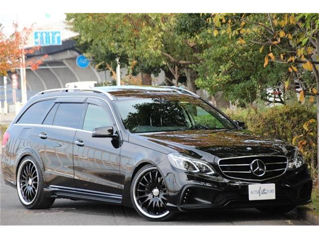 希少新品箱入り TOYOTA オリジン アルミリアバンパー トヨタ 人気のカスタム仕様！トヨタ ステーションワゴン・ツーリングワゴン ローダウン中古車情報 3ページ目 中古車一覧・価格 MOTA