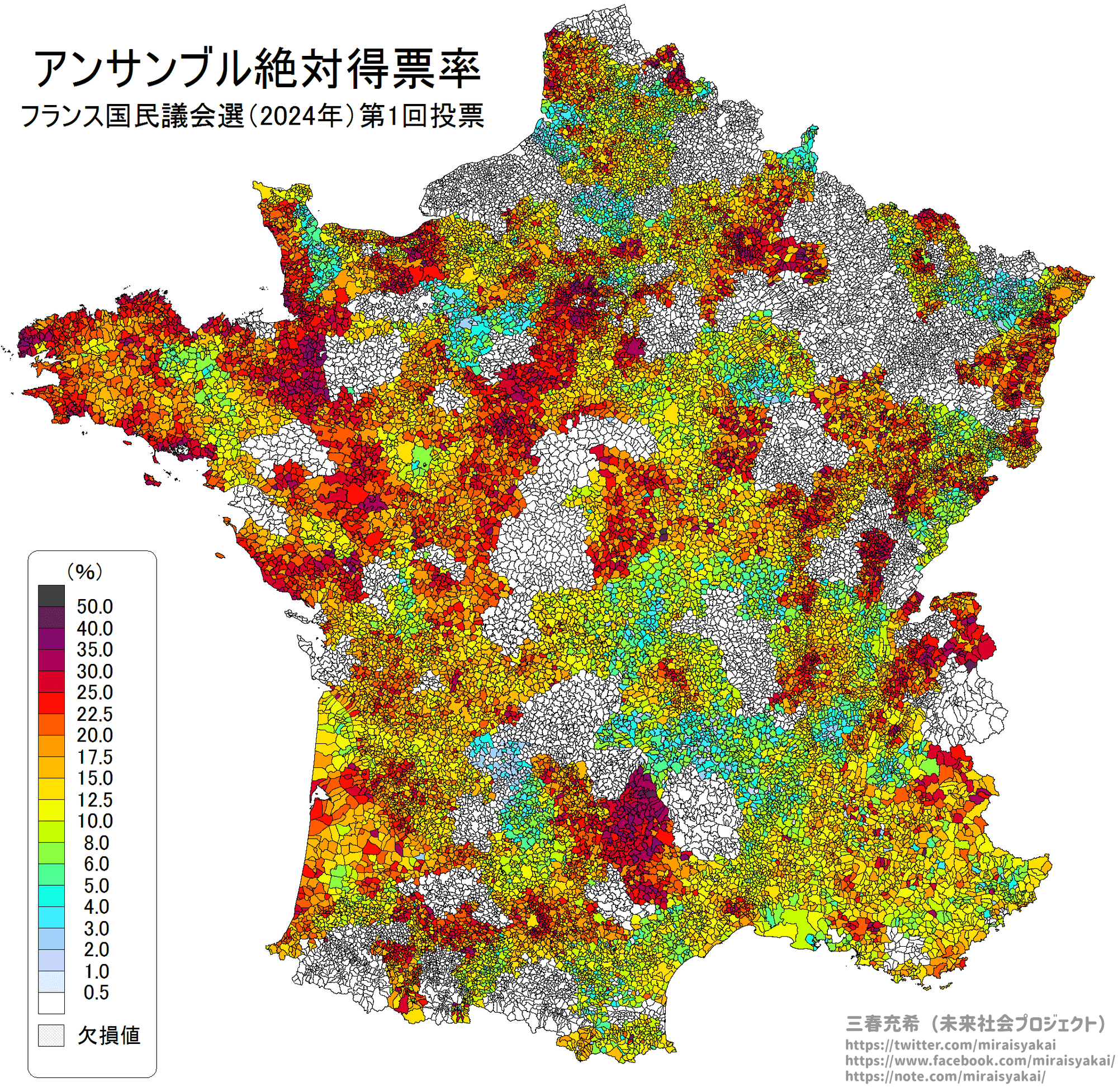 パリ五輪目前のフランスに迫る“三つ巴”の政治混乱――“首相はいるが、いないのと同じ”の異常事態とは 六辻彰二- エキスパート -Yahoo!ニュース