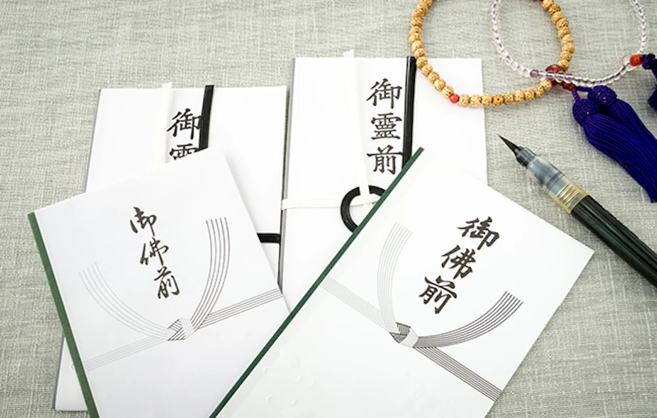 現金書留の封筒はコンビニで購入できるの？コンビニから発送可能か厳選！新鮮！とっておき@びっくり情報