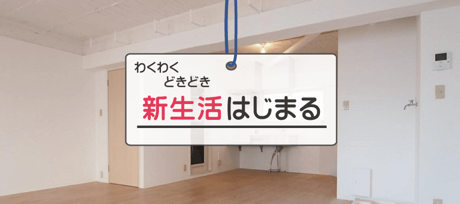 デコ デモデ ＤＥＣＯ ＤＥＭＯＤＥ アメリカ軍放出家具 ミッドセンチュリー家具 福生 Fussa限りなくアメリカに近い福生