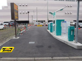 似鳥昭雄 15 倒産危機 - 日本経済新聞