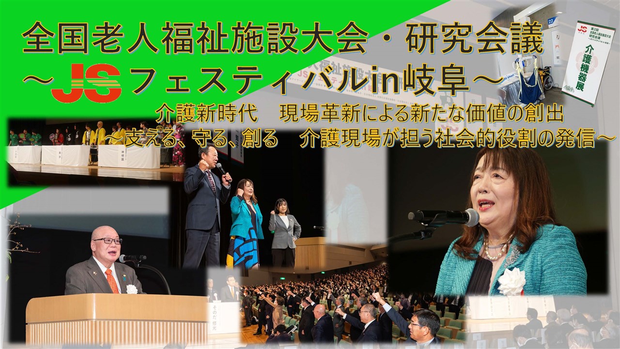 歌姫”テイラー・スウィフトが5年ぶり来日 経済効果は341億円、大統領選も動かす影響力とは？ WBS NEWSアングル テレ東BIZ