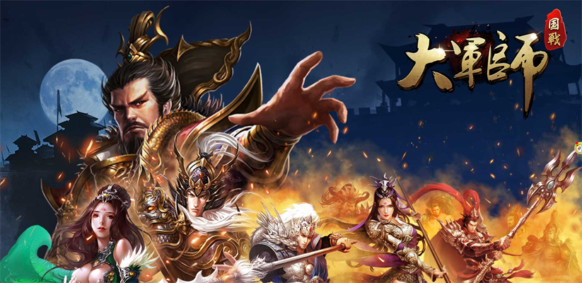 ブラウザゲーム「クロスロード：ダンジョンの守護者」のサービスが本日開始。PCとスマホで遊べる，ランダム生成ダンジョンのRPG