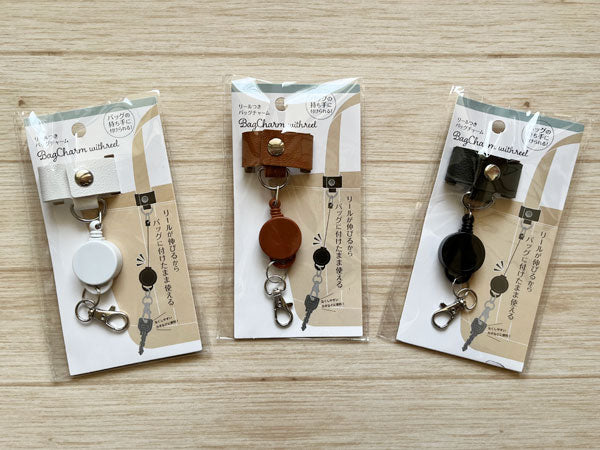 ダイソーのコレ鍵に付けとくと便利！こういうのずっと欲しかった！大人が使いやすいキーホルダー E START マガジン