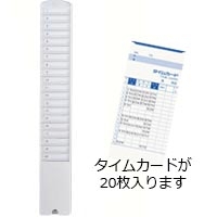 Time Card Rackタイムカードラック ウォールラック・飾り棚・カードラック・アンティーク・ヴィンテージ 112439SHABBY'S MARKETPLACE アンティーク・ヴィンテージ 家具や雑貨のお店