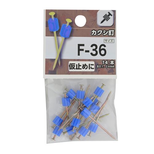 隠し釘」の人気商品一覧安い商品を通販サイトから探す - 価格.com