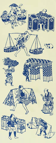 1964年 昭和39年 🗼 東京オリンピックで選手や関係者のジャケット用にコーディネート製作された公式シューズ白一色のプレーントゥ開会式などのセレモニー用 ．白茶のコンビネーション移動時などに使用 松永はきもの資料館あしあとスクエア