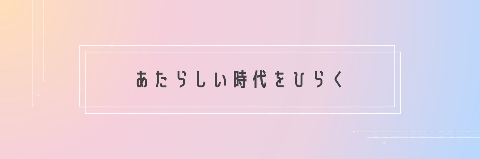 ツイッター 画像 - Freepikで無料ダウンロード