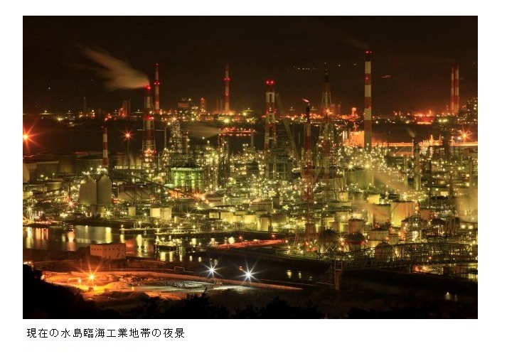 2025. 1.15 Wed ☁️☃️ 水島工場夜景シリーズ🏭🏙 大晦日のカウントダウン花火🎇までの . 工場夜景巡り😍✨ .今回は消防車いた😍🚒🚒💨 . 居ない方が珍しいのかもじゃけど 😅 . いつかのリベンジ✨ . 🌎location：岡山県倉敷市 .📸Date：2024. 12.31 Tue