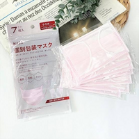 100均 セリアのマスク19選！不織布タイプをはじめ盛れる小顔効果などSNSで人気のアイテムも豊富！イチオシichioshi