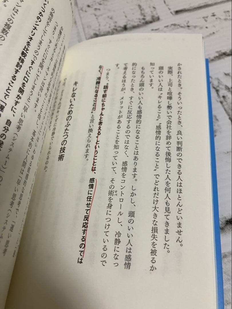 参加者100名超！あなたはどんなトップセールスになりたいですか？営業最大級のコミュニティ「セールスギルド」と営業ハックによるコラボセミナーを開催しました＜1 12実施レポート＞株式会社営業ハックのプレスリリース