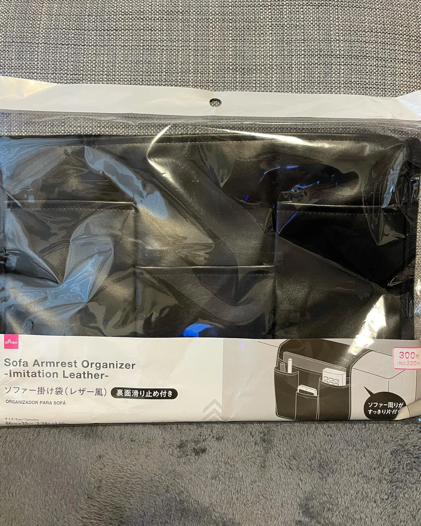 リモコン収納」無印に100均アイテムが大活躍！みんなの収納術 kufura収納調査隊 vol.62kufura クフラ 小学館公式