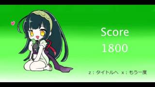 追放された聖女ですが、実は国中から愛されすぎてて怖いんですけど！？② 特集ページアース・スター ルナ