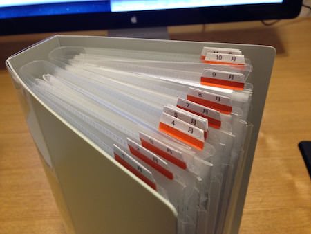 領収書をスッキリ整理できる収納ファイルとは？実際に使った感想をご紹介します「こまごまファイルA4」SAKURA PRESS株式会社サクラクレパス