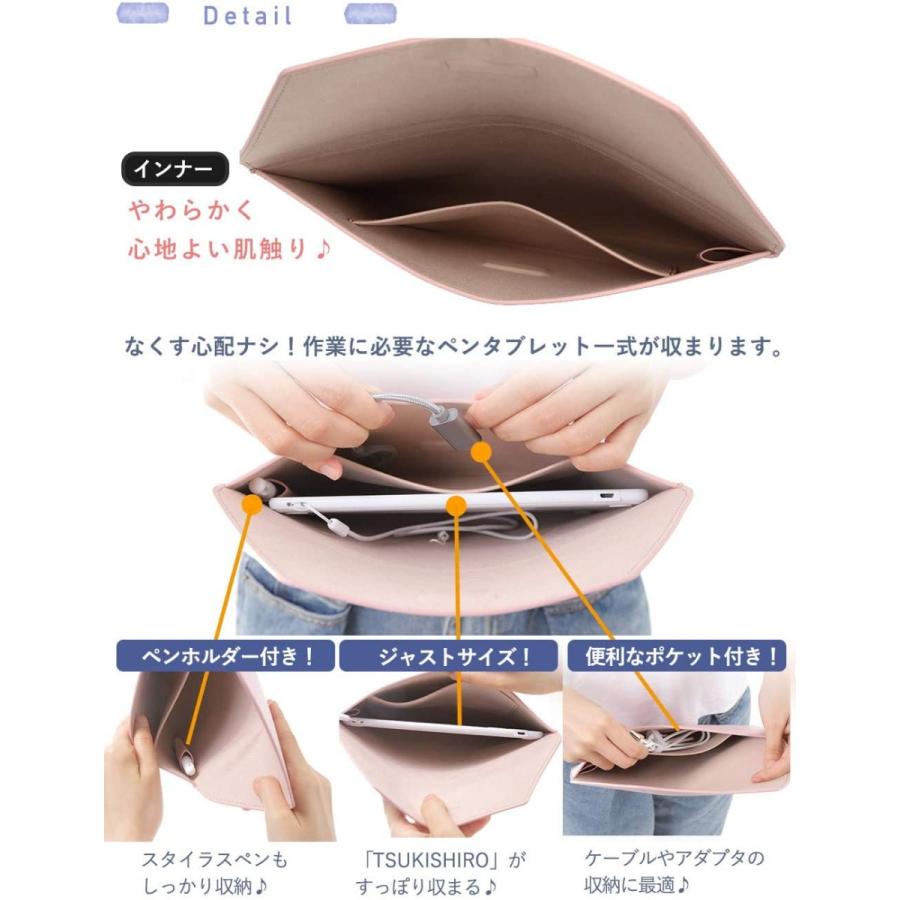 Amazon.co.jp: ワコム ペンタブ ペンタブレット 収納ケース 保護ケース KONXISA Wacom One mediumTCTC6110WLW0D 対応 ケース キャンバス調 撥水 かばん型 ポケット付き ファスナー付き ペンタブレット ケース ダークグレー:パソコン・周辺機器