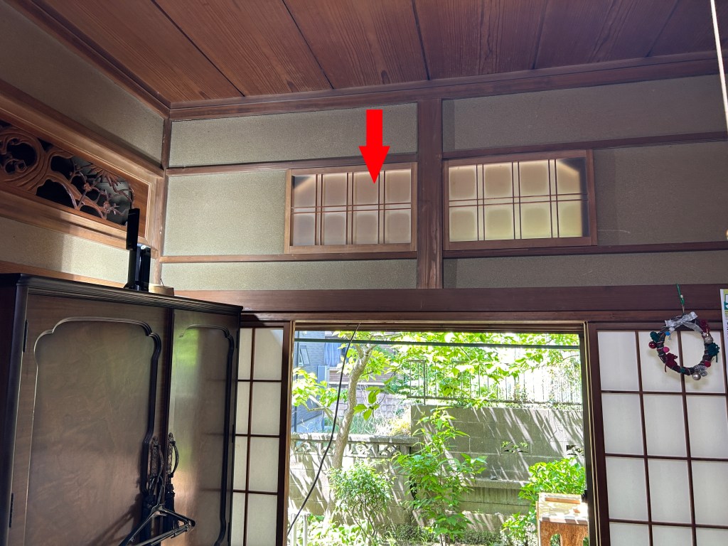 エアコンはどうやって壁に固定されているの？その仕組みを優しく解説ブログ厚木市のエアコン・換気扇・レンジフード工事業者 株式会社TrustOne