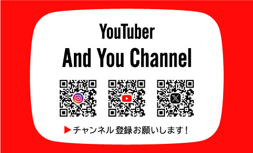 ビジネス名刺兼用 YouTuberのための名刺をデザインするロケットプリントブログ