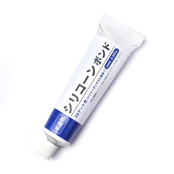 1 解が一意に定まる条件について銀の蛹は夢の中 - キッカの小説シリーズ - pixiv