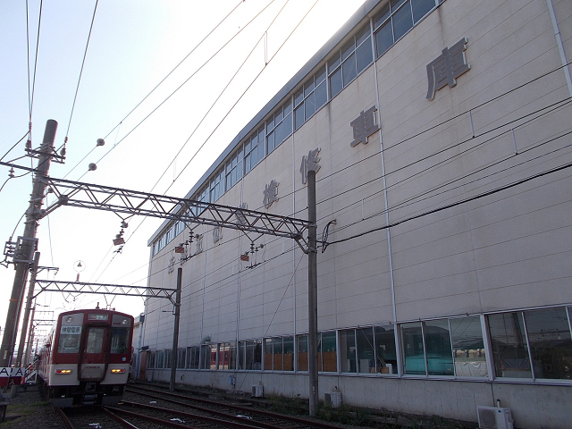 近鉄鉄道祭り2015 五位堂検修車庫 黒らんちゅうさんαcafe αの写真投稿サイトソニ
