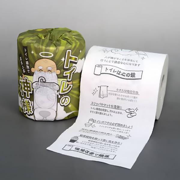 レシート、医療費、領収書などなどの分別に✨ 今までジャバラタイプを使ってたんだけど、なんかイマイチで・セリアで探したら、クリアフォルダーが使いやすそうだったので試してみたよ 月別に仕分けられて、レシートが見やすいし ぐちゃぐちゃになりにくい♪会社用はスッキリはしにくいけど、インデックス付箋でより便利に✨ 来年の確定申告はこれで楽になるはずｗｗｗ 参考になると嬉しいです～セリア購入品