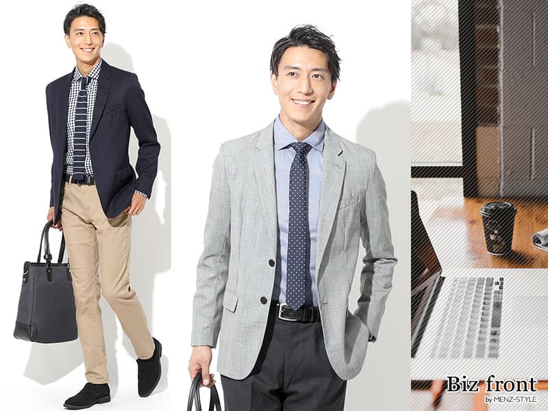 20代メンズクールビズ2点コーデセット ブルー形態安定半袖シャツ×ネイビースリムチノパンツ biz